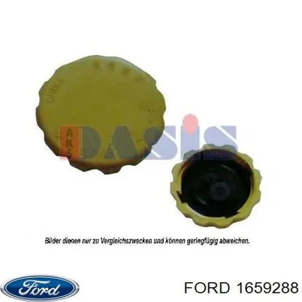 1659288 Ford tapón de expansión de refrigerante/anticongelante