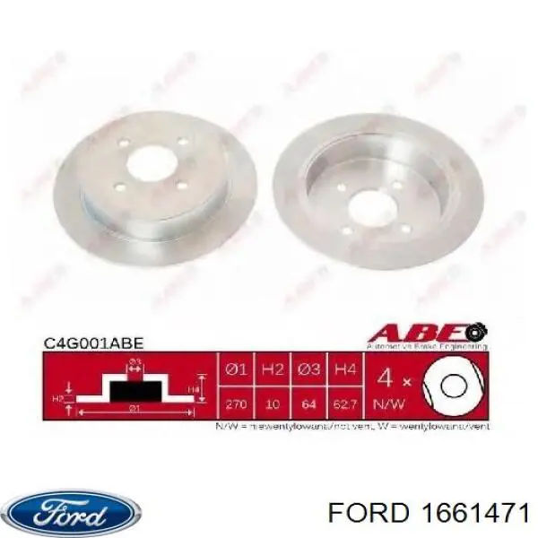 1661471 Ford disco de freno trasero