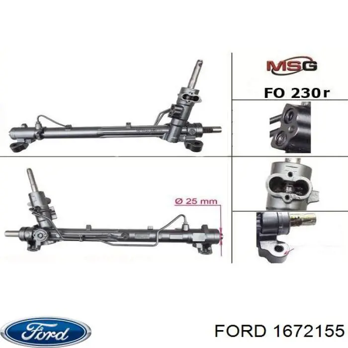 1469185 Ford cremallera de dirección