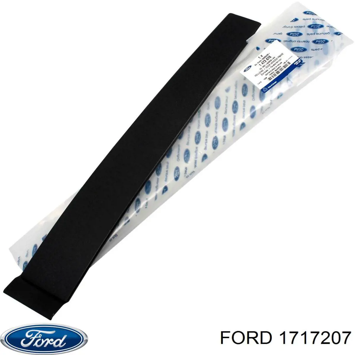 1717207 Ford 