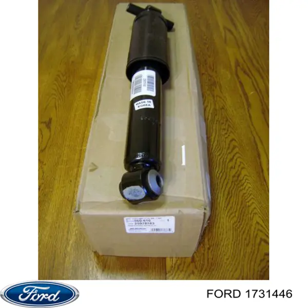 1731446 Ford 