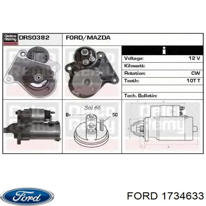 1734633 Ford motor de arranque