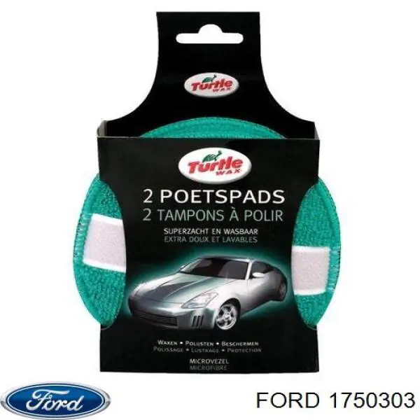  Radiador de calefacción para Ford Focus 3 