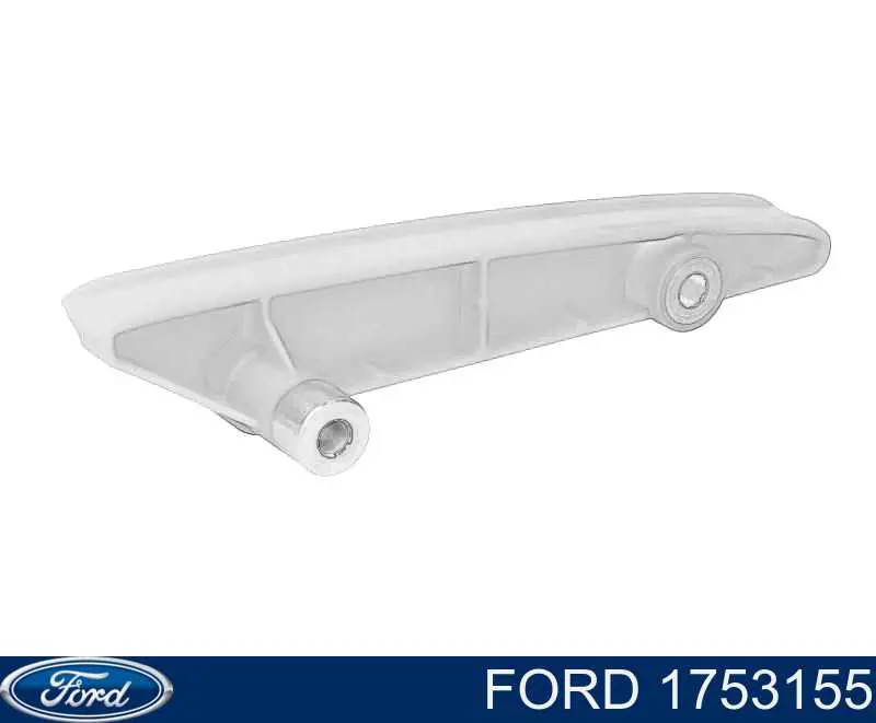 1753155 Ford carril de deslizamiento, cadena de distribución inferior