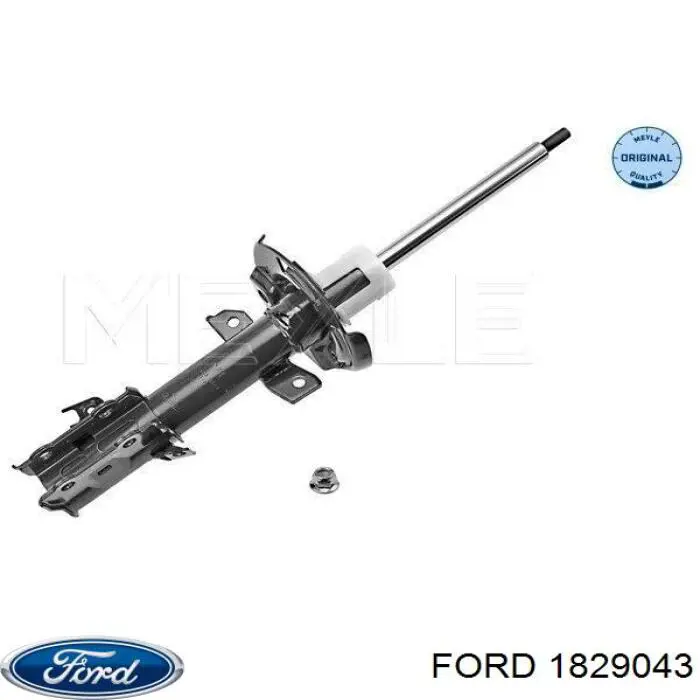 1783634 Ford 