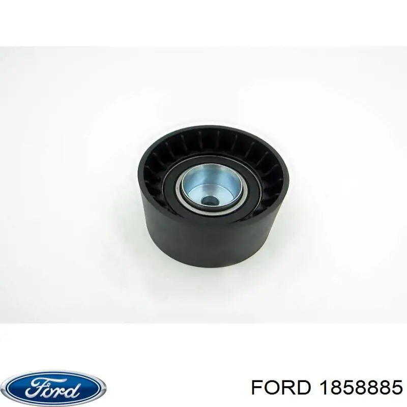 1858885 Ford mangueta trasera derecha (suspension)