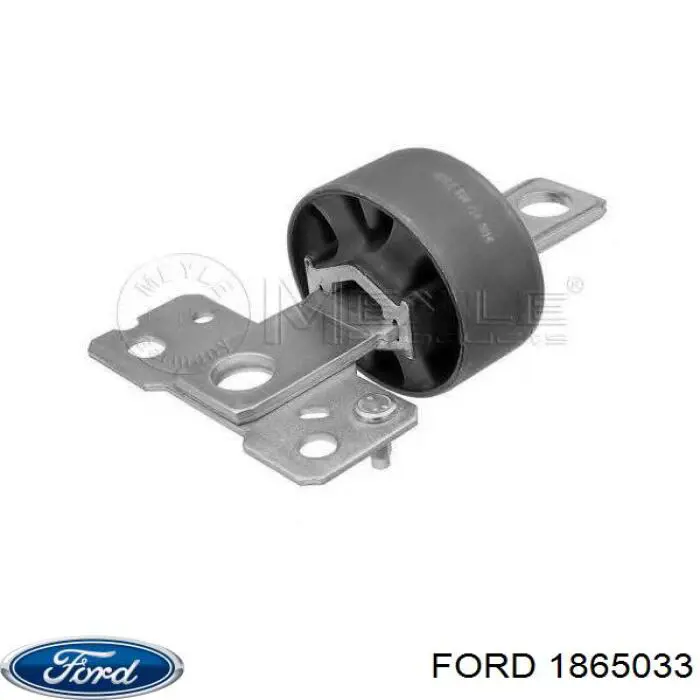 1865033 Ford bloque silencioso trasero brazo trasero delantero