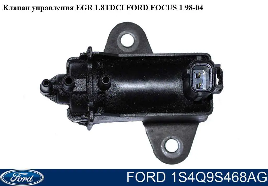 1S4Q9S468AG Ford 