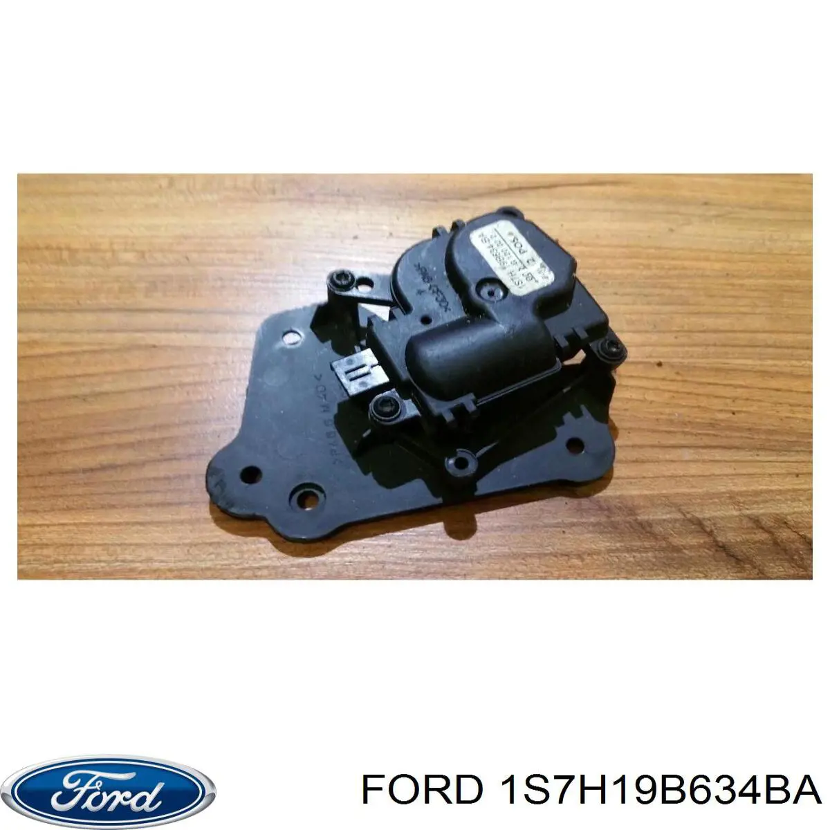 1S7H19B634BA Ford elemento de reglaje valvula mezcladora actuador de compuerta