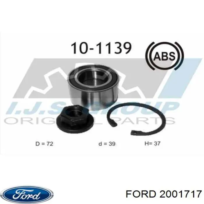 1833586 Ford 