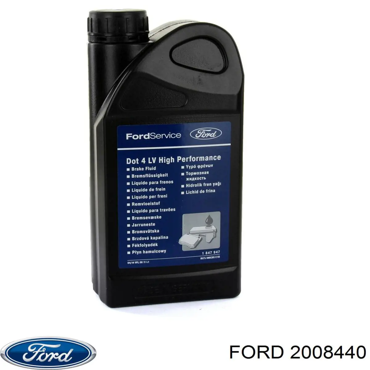 2008440 Ford disco de freno trasero