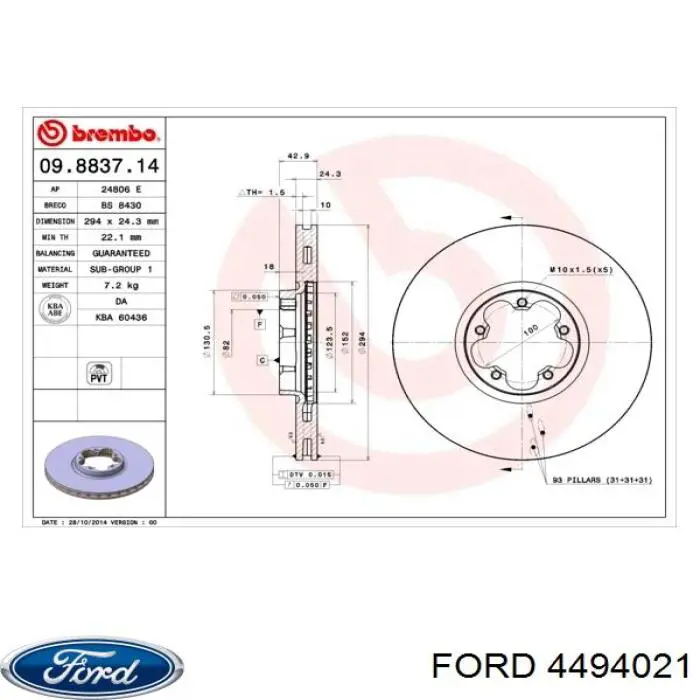 4494021 Ford freno de disco delantero