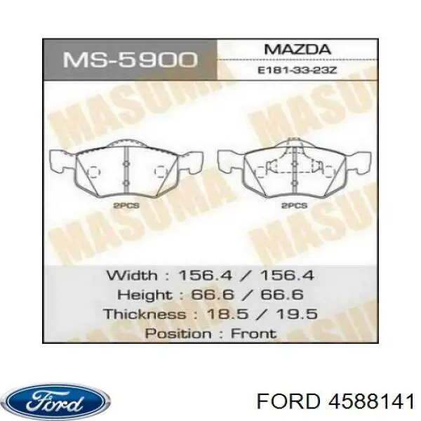 4588141 Ford pastillas de freno delanteras