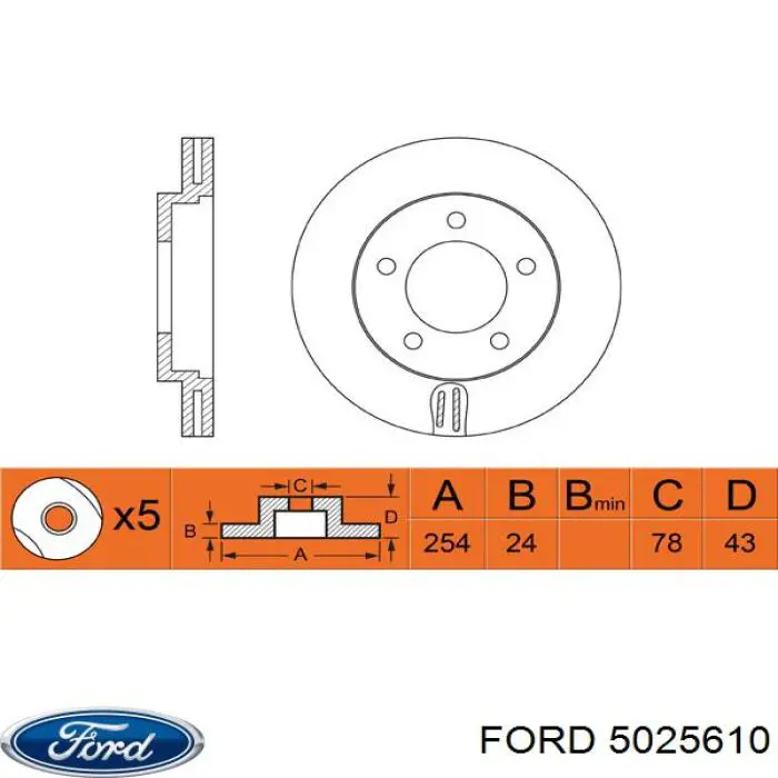 5025610 Ford freno de disco delantero