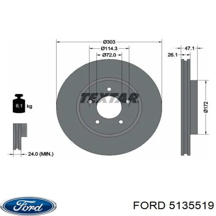 5135519 Ford freno de disco delantero