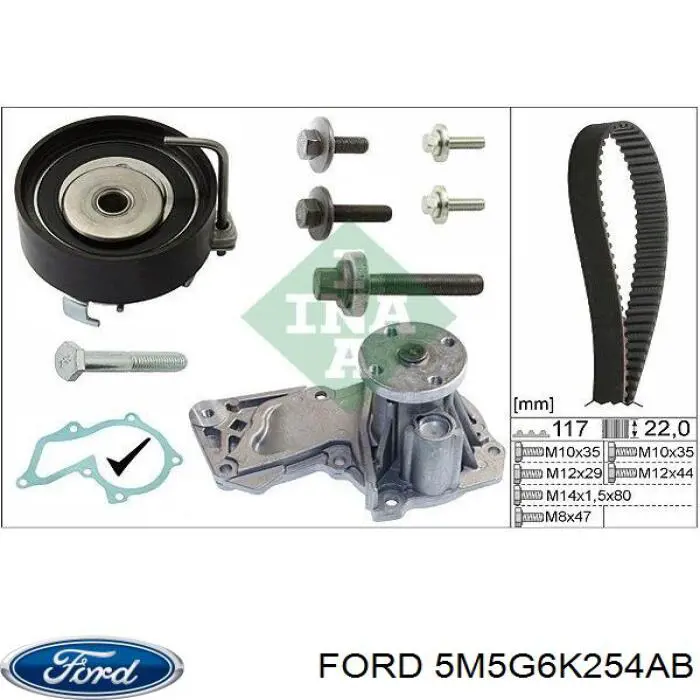 5M5G6K254AB Ford rodillo, cadena de distribución