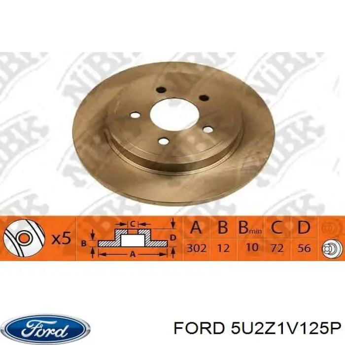 5U2Z1V125P Ford disco de freno trasero