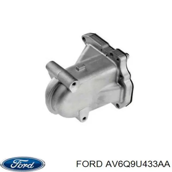 AV6Q9U433AA Ford enfriador egr de recirculación de gases de escape