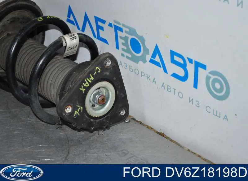 BPL34380 Mazda soporte amortiguador delantero izquierdo