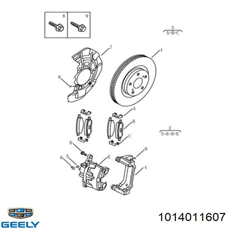 1014011607 Geely freno de disco delantero