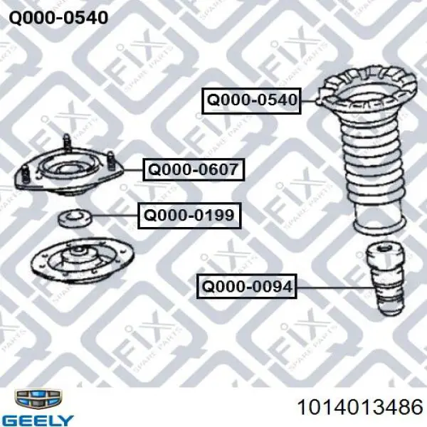 1014013486 Geely caperuza protectora/fuelle, amortiguador delantero