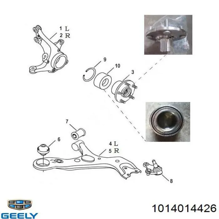 1014014426 Geely cojinete de rueda delantero