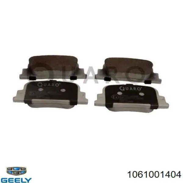 1061001404 Geely pastillas de freno traseras