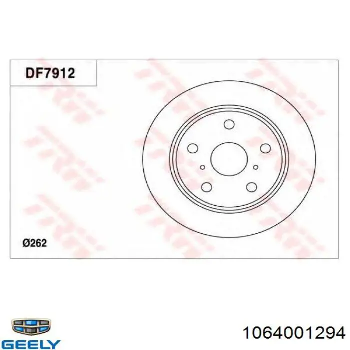  Disco de freno trasero para Geely Emgrand 