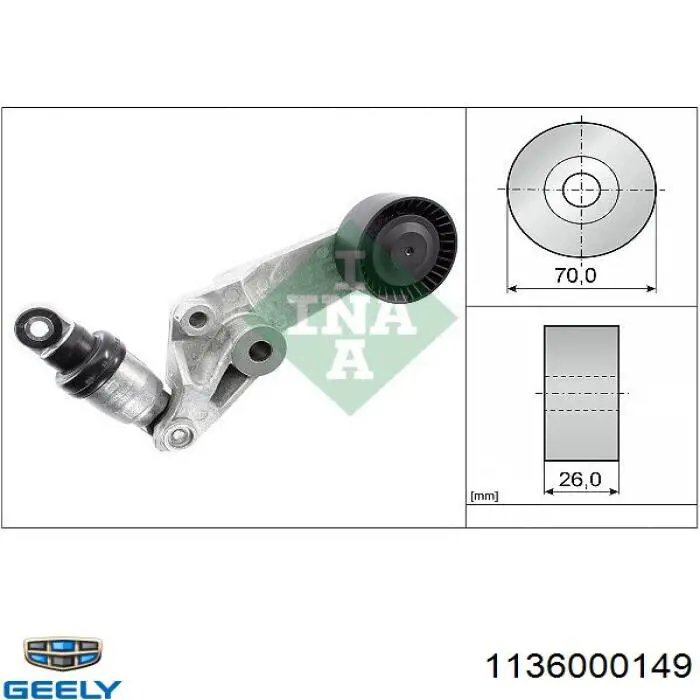 1136000149 Geely tensor de correa, correa poli v