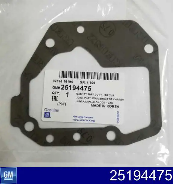 96298951 Parts-Mall juntas tapa para caja de cambios