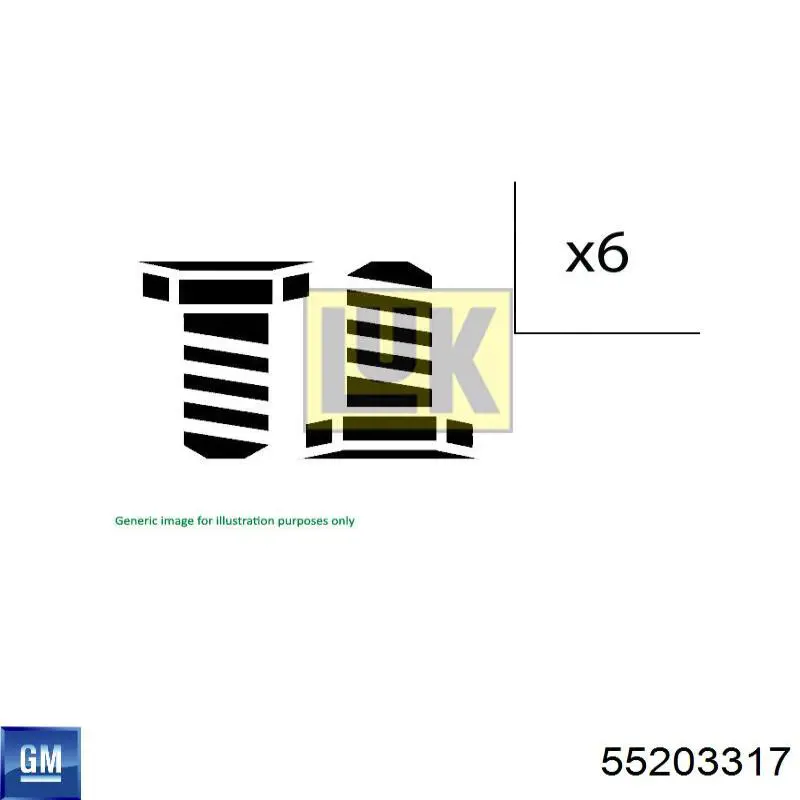 55203317 Fiat/Alfa/Lancia 