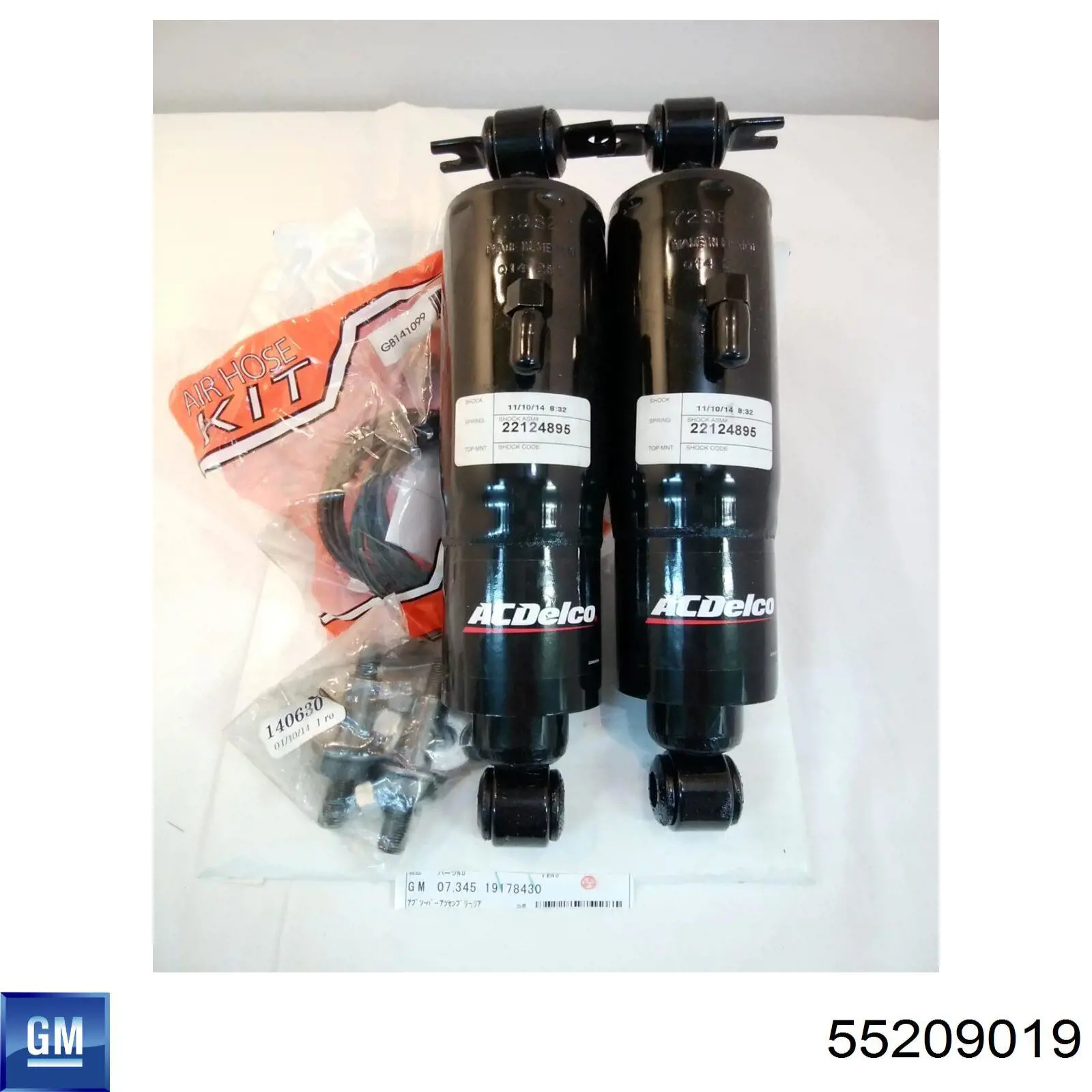 55209019 Fiat/Alfa/Lancia cárter de aceite