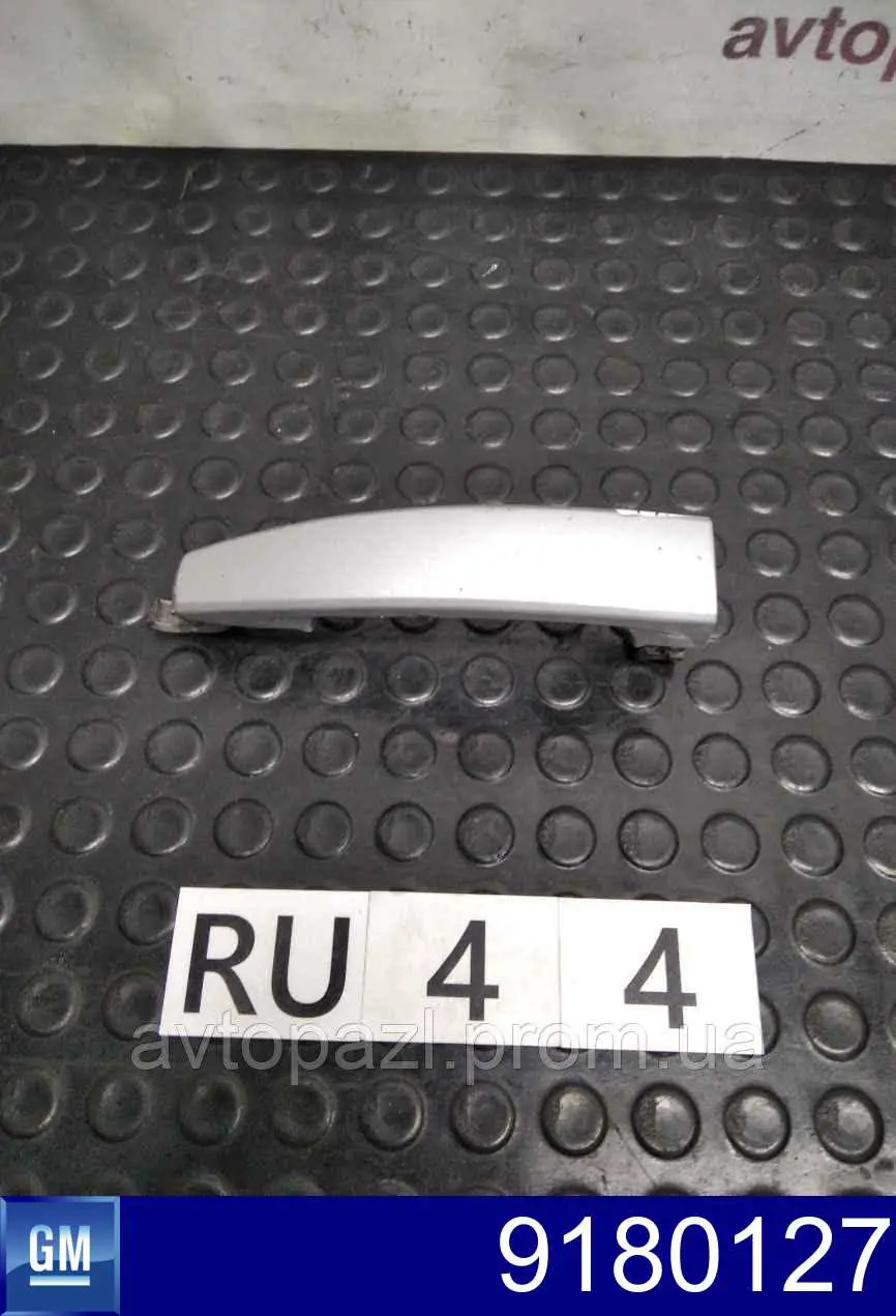  Tirador de puerta exterior derecho delantero/trasero para Opel Signum 