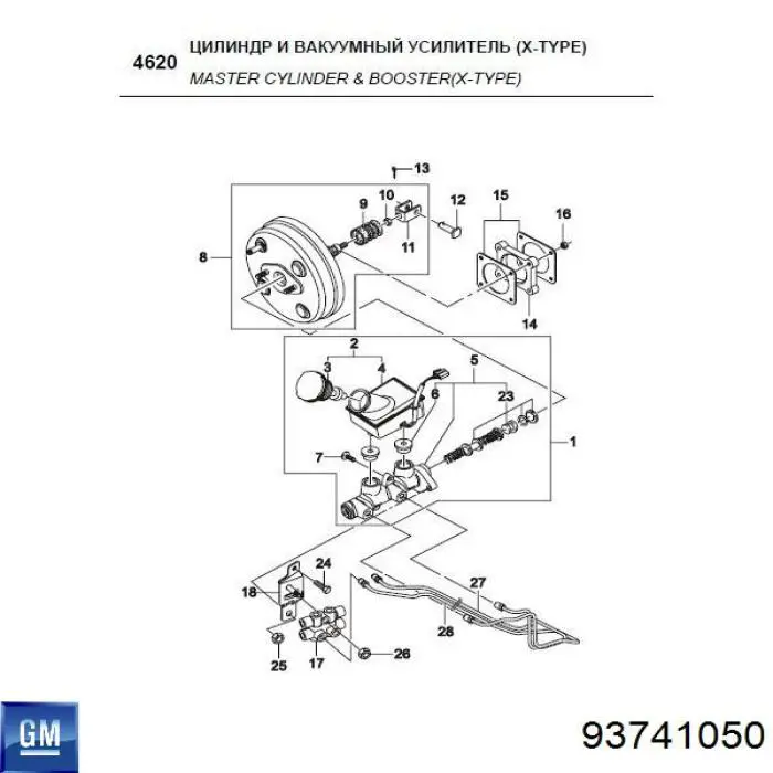  Servofrenos para Daewoo Matiz KLYA