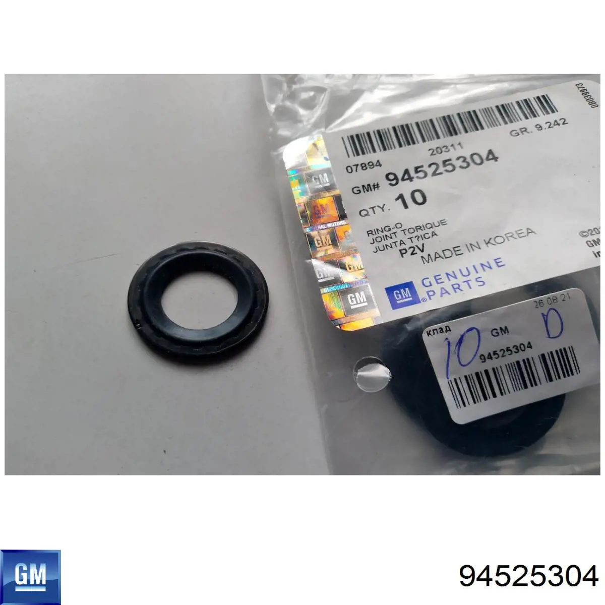  Anillo de sellado de la manguera de entrada del compresor para Opel Vectra 86, 87