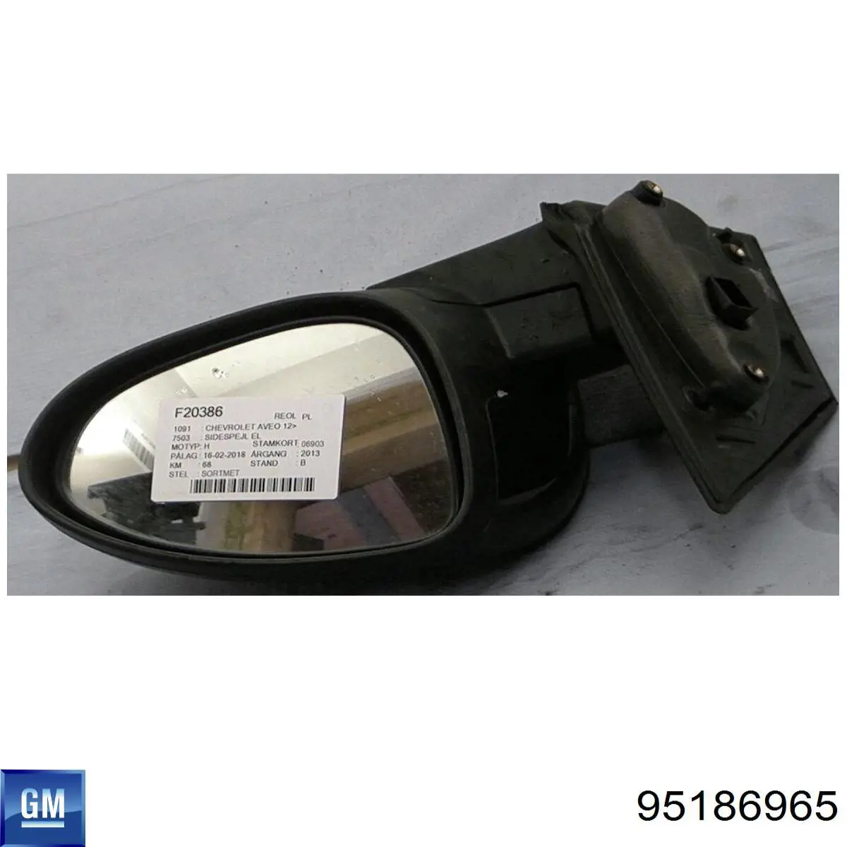  Espejo retrovisor derecho para Chevrolet Aveo T300