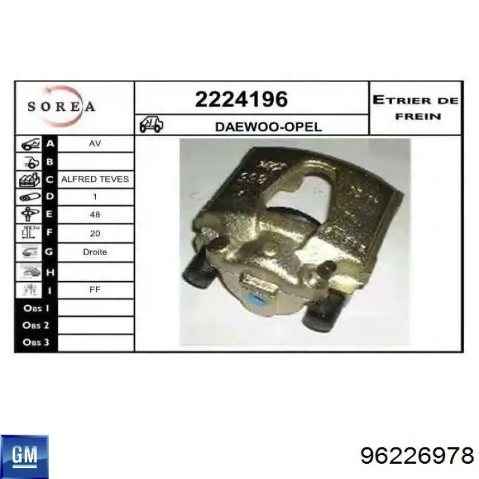 96226978 General Motors pinza de freno delantera derecha