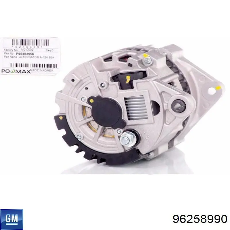 96258990 General Motors alternador