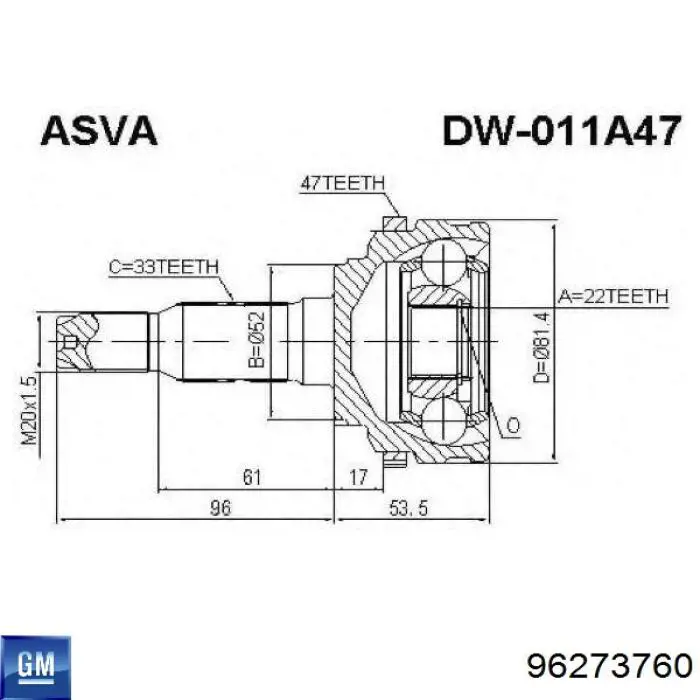 96273760 General Motors junta homocinética exterior delantera