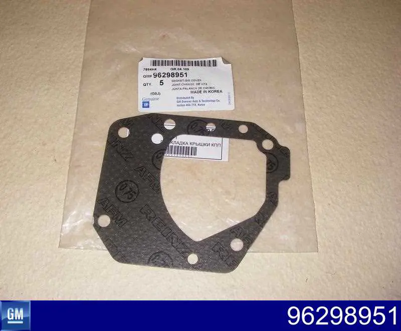 96298951 General Motors juntas tapa para caja de cambios