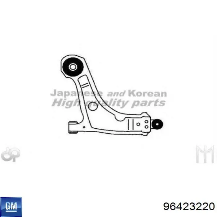 96423220 General Motors barra oscilante, suspensión de ruedas delantera, inferior izquierda