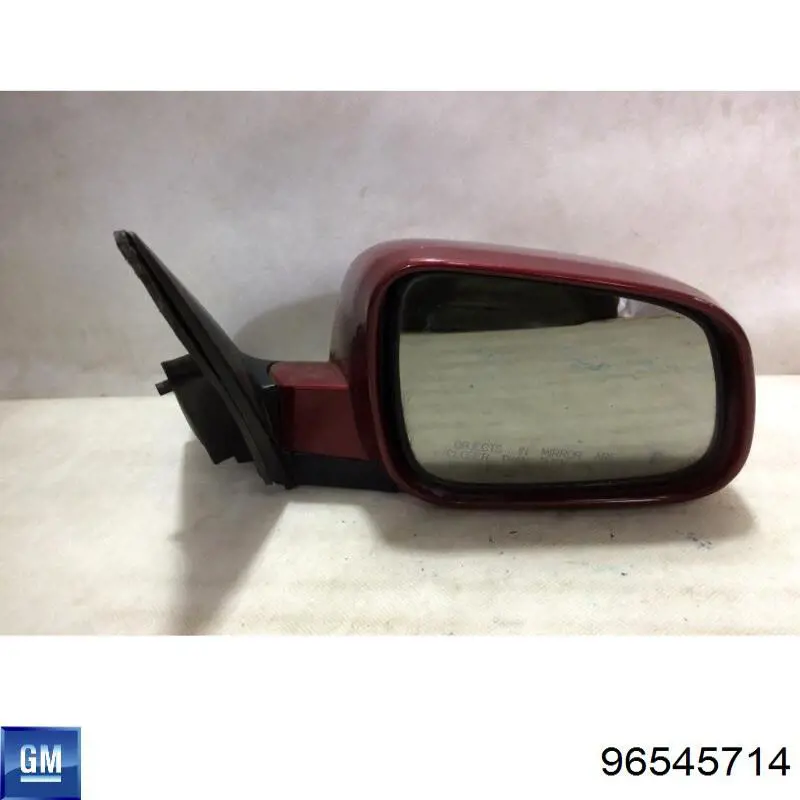  Espejo retrovisor derecho para Chevrolet Lacetti J200