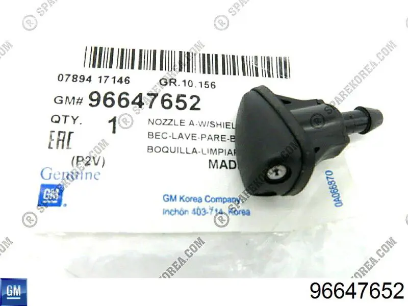 96647652 General Motors tobera de agua regadora, lavado de parabrisas