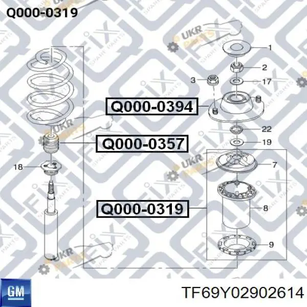 TF69Y0-2902614 General Motors caperuza protectora/fuelle, amortiguador delantero