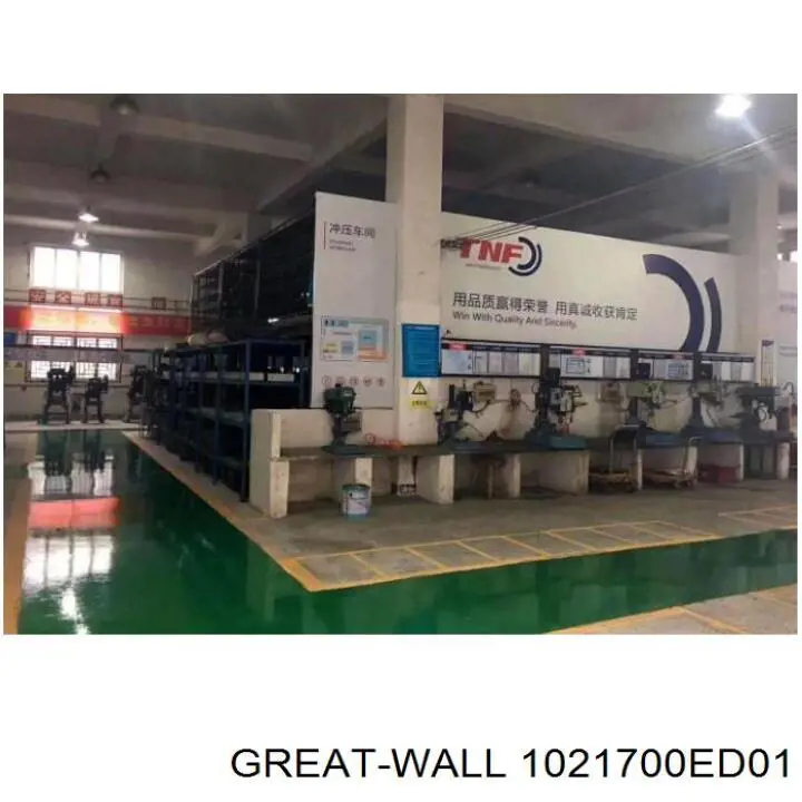 1021700ED01 Great Wall 