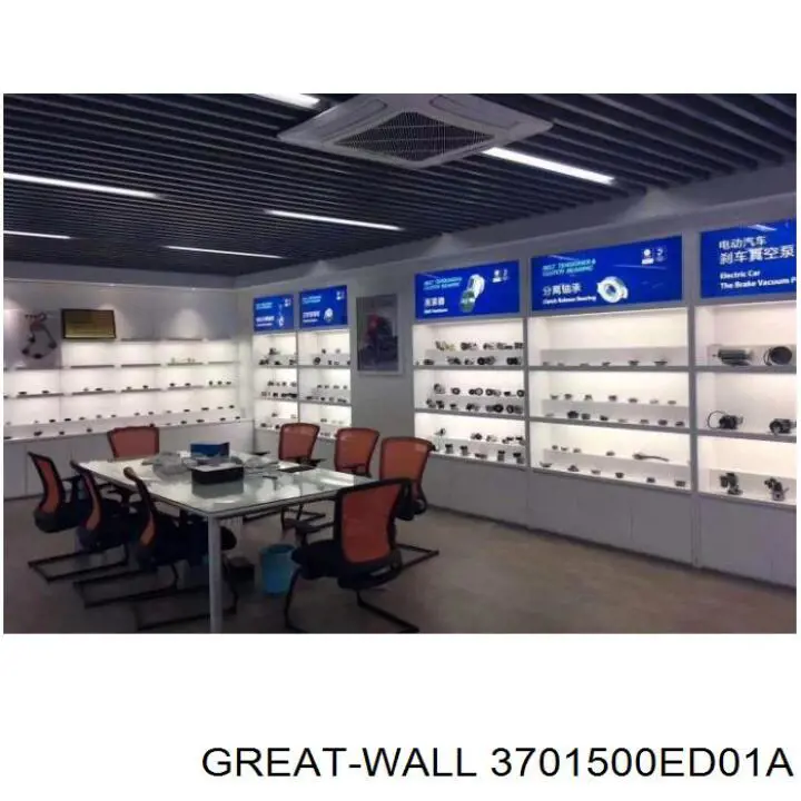 3701500ED01A Great Wall 