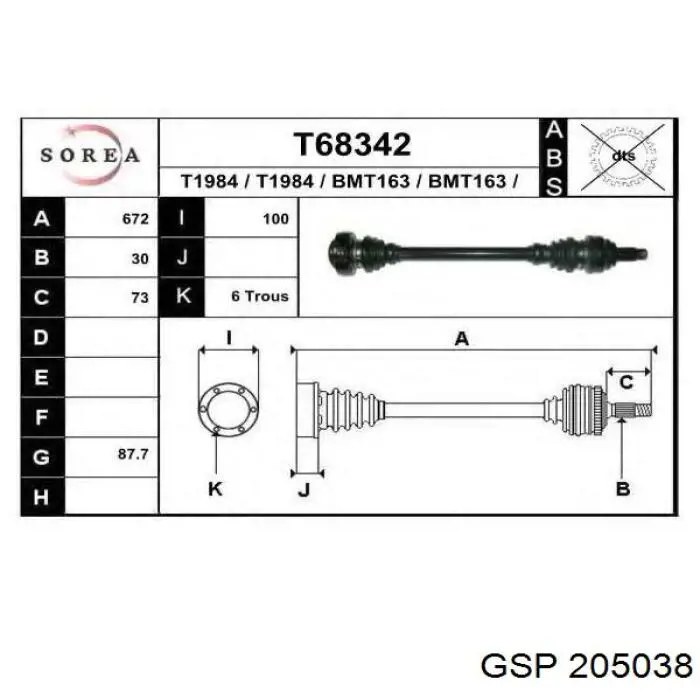 33207580946 BMW árbol de transmisión trasero derecho