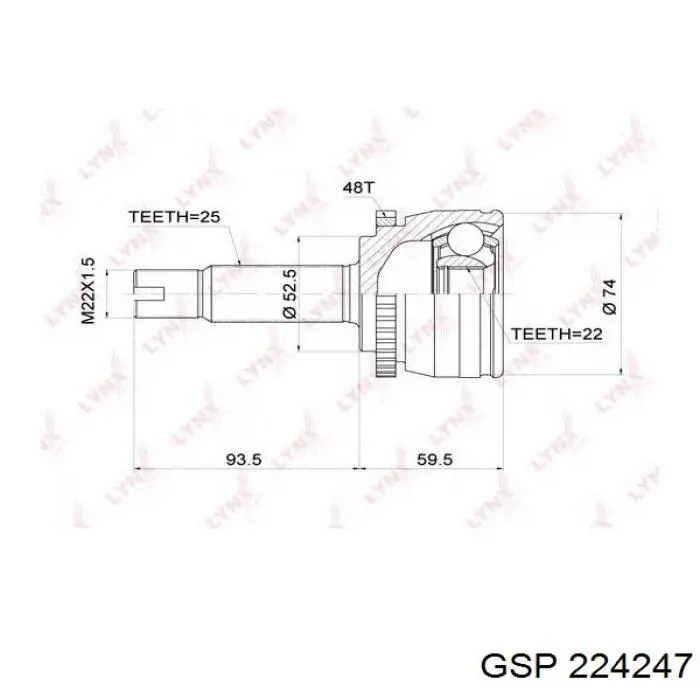  Árbol de transmisión delantero derecho para Hyundai SOLARIS SBR11