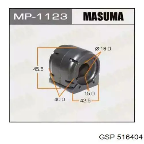 GJ6A28860A FAW suspensión, cuerpo del eje trasero