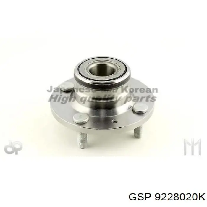 9228020K GSP cubo de rueda trasero